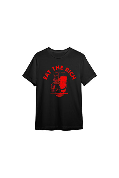 sznwear تي شيرت أكل الثروة