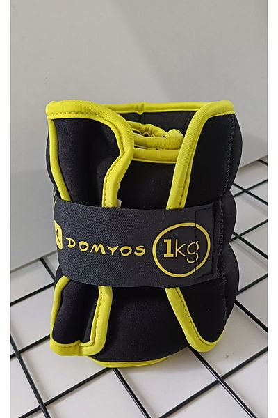 Decathlon Yellow Wrist and Ankle Weights Styles Prices Trendyol
