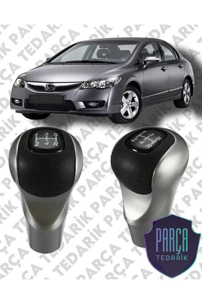 PARÇA TEDARİK مقبض ناقل الحركة Honda Civic موديل 2006-2011 - متوافق