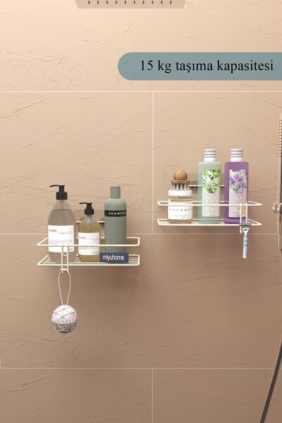 moniev Yapışkanlı 2’li Banyo Rafı Duvara Monte Mutfak Rafı Paslanmaz Kancalı ...