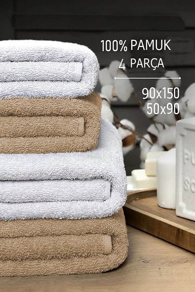 Mira Home Σετ πετσετών μπάνιου 4 τεμαχίων Μαλακές μεγάλες πετσέτες βαμβακερές πετσέτες 90X150 cm Λευκό