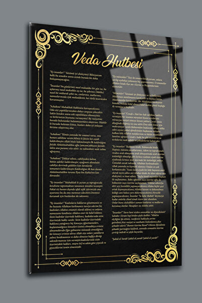 SRD Concept Veda Hutbesi Cam Tablo-islami Tablo-dini Tablo