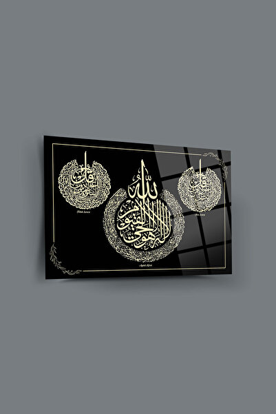 SRD Concept Ayetel Kürsi Felak Nas 2 Cam Tablo-islami Tablo-dini Tablo-hat Sa...