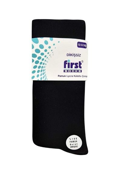 First School Socks Patternless Toe Seamless 100% Cotton Quality