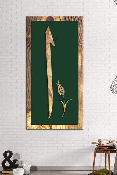 Hazeran Elif Ve Lale Dini Islami Hat Kanvas Tablo (7 Farklı Ölçü)