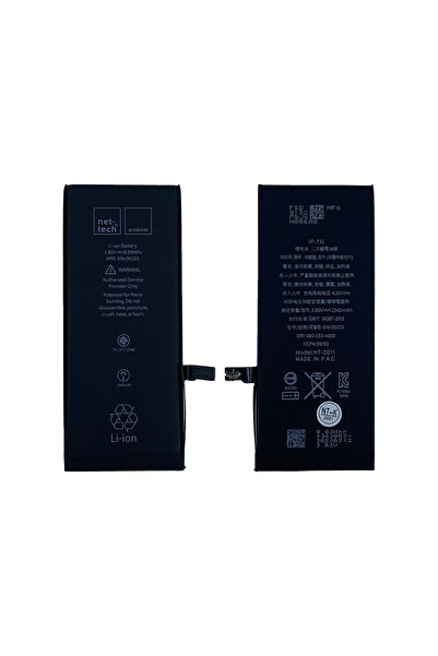 Nettech Teknonet Iphone 7 Uyumlu 2350 Mah Batarya