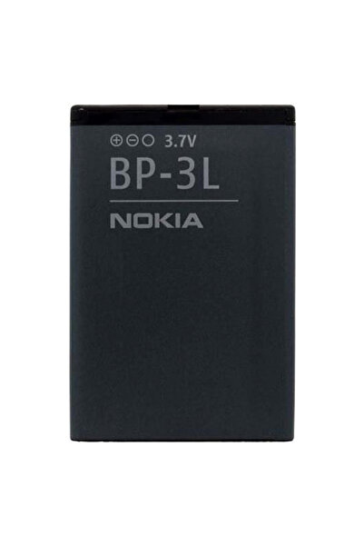 Nettech Teknonet Nokia 603 Uyumlu 1320 mAh Batarya