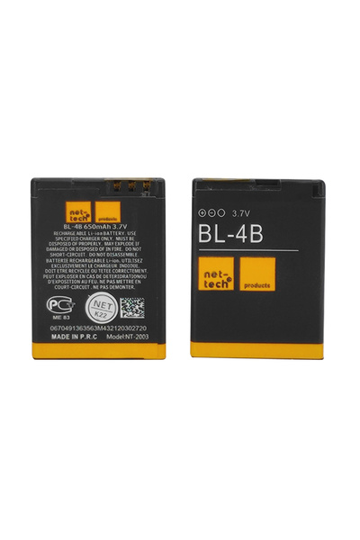 Nettech Teknonet Nokia 2630 Uyumlu 700 MAh Batarya