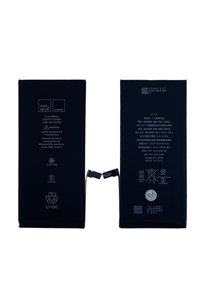 Nettech Teknonet iPhone 7 Plus Uyumlu 3400 mAh Batarya