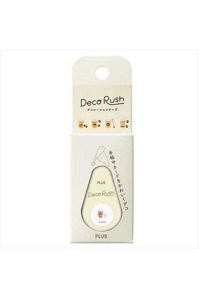 Plus Deco Rush Decoration Tape - Cafe 6mm