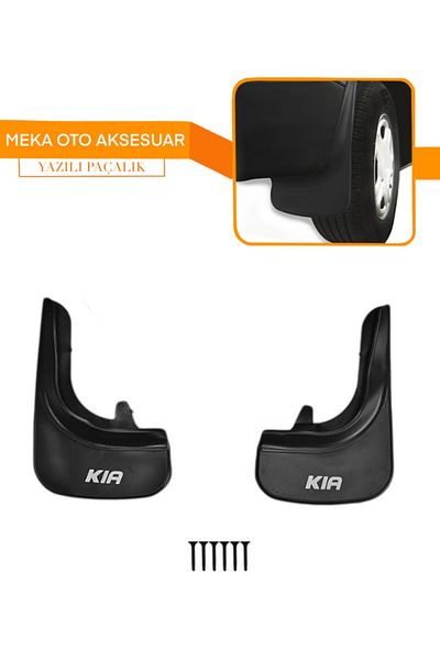 TREND Kia Compatible Printed Set of 2 Front or Rear Fender Mudguard Dust Cover