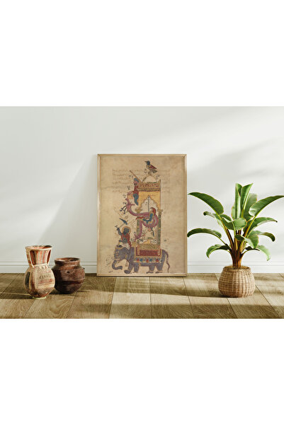 Pegziz Ismail El Ceziri Minyatür Çizim Sanatı Dekoratif Poster 60x90cm.