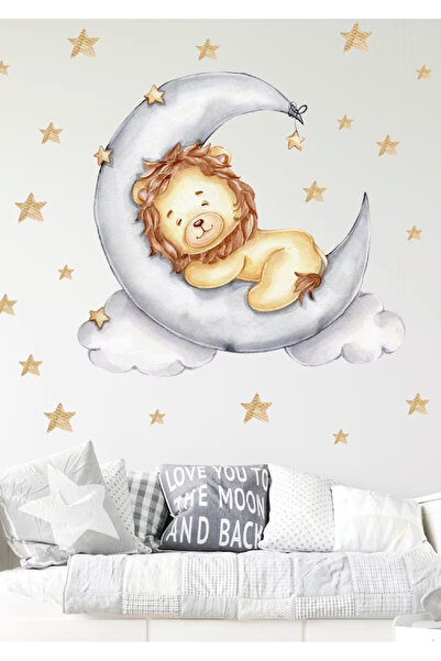 WALLHUMAN Стикер за стена за детска стая „Айда Аслан“