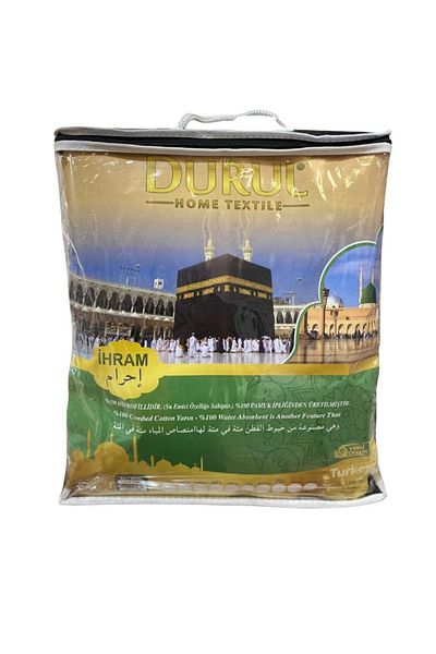 Durul Hajj - Umrah Suit / Cotton Jacquard Towel Ihram Set 2 τεμάχια