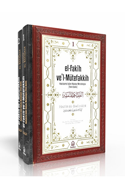 Beka Yayınları Hadislerle İslam Hukuku Metodolojisi (Fıkıh Usulü) - el-Fakih ...
