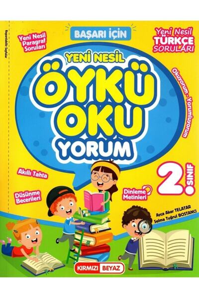 Kırmızı Beyaz Yayınları Kırmızı Beyaz 2.Sınıf Öykü Okuyorum