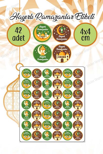 Sticker Ekspres Autocolant Ramadan de bun augur în tonuri verzi și maro 4 cm 42 bucăți autocolant rezistent la apă