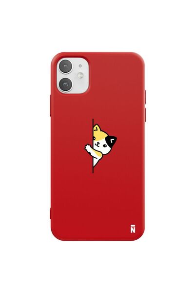 Casen iPhone 11 Cat Lover Tasarımlı Kırmızı Renkli Silikon Telefon Kılıfı