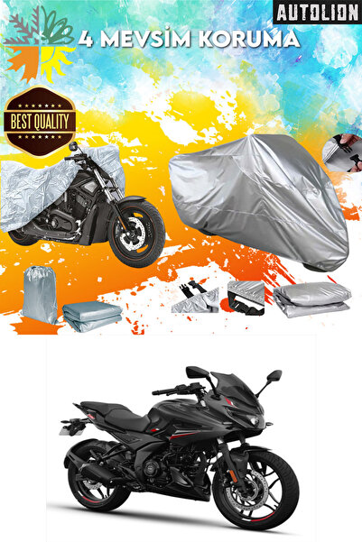 AUTOLION مشمع محرك حماية فائق متوافق مع حقيبة الظهر BAJAJ PULSAR F250
