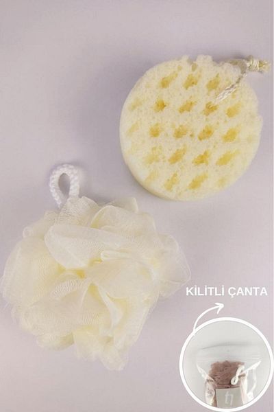 Digithome 2-Piece Bath Body Shower Loofah and Sponge Set Cream - Thn73919 C1-1-18