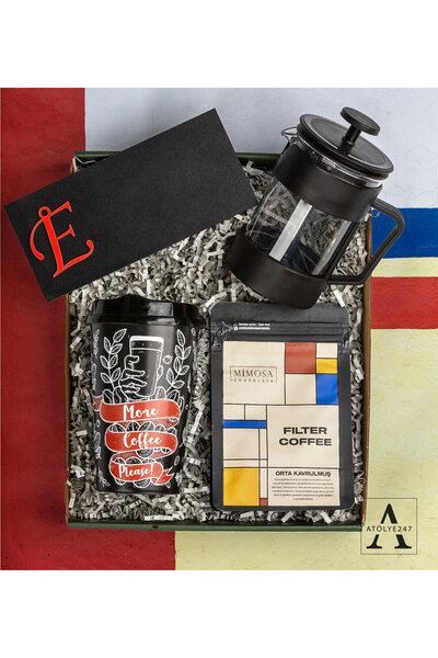 ATÖLYE247 Kişiye Özel Kahvesever Hediye Seti French Press Filtre Kahve Kahve Bardağı Harfli Bardak Altlığı
