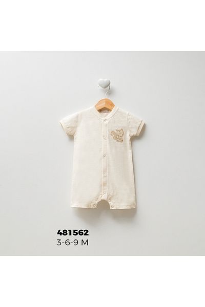 Cassiope Short Jumpsuit
