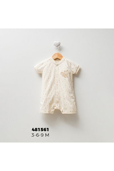 Cassiope بذلة قصيرة