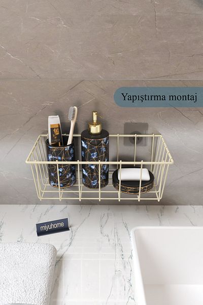 moniev Μπεζ Χρώμα Κρεμαστό Αυτοκόλλητο Οργανωτής Ράφι Κουζίνας και Μπάνιου - Καλάθι πολλαπλών χρήσεων