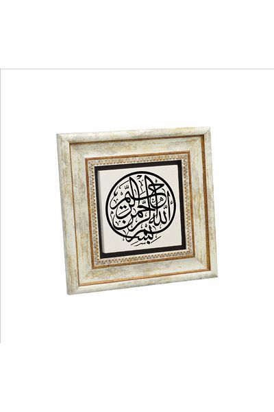 Sadrazam Επιτραπέζια Φυσική Πέτρα με Μπεσμέλη 20x20 Kh-25