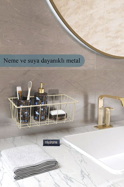 moniev Μπεζ Χρώμα Κρεμαστό Αυτοκόλλητο Οργανωτής Ράφι Κουζίνας και Μπάνιου - Καλάθι πολλαπλών χρήσεων