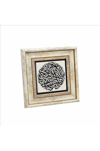 Sadrazam Επιτραπέζια Φυσική Πέτρα με Μπεσμέλη 20x20 Kh-31