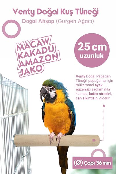 Vixpet Large Parrot Perch 25 cm 36 mm / Natural Wooden Bird Perch