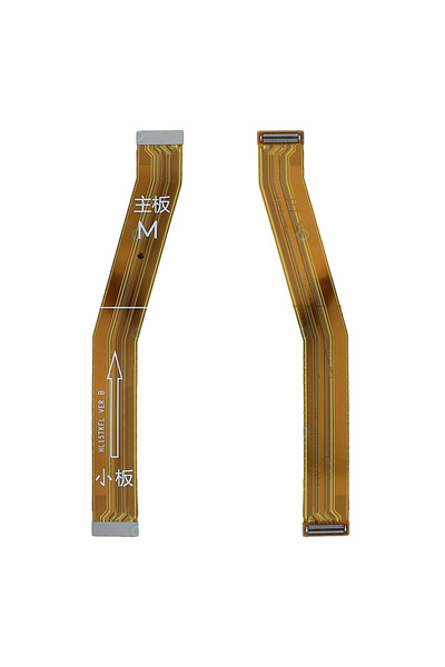 Nettech Teknonet Huawei P Smart Pro Compatible Intermediate Flex