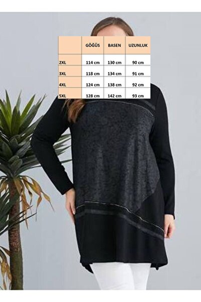 For Big Trend Women's Plus Size Faux Leather Flexible Viscose Tunic with Stone Detail