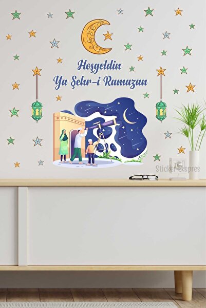 Sticker Ekspres Hoşgeldin Ramazan Temalı Hilal Kandil Ve Yıldızlar Cam Kapı D...