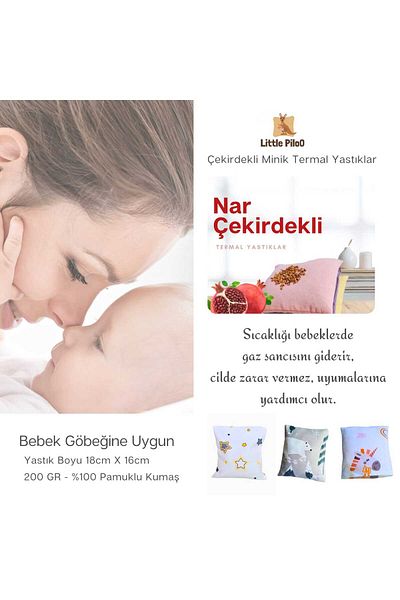 Little PiloO Natural Pomegranate Seed Pillow