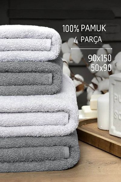 Mira Home 4-Piece Bath Towel Set Soft Large Towel Cotton Towel Set 90X150 Cm White
