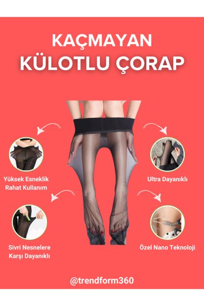 trendform360 Ultra Dayanıklı Kaçmayan Külotlu Çorap