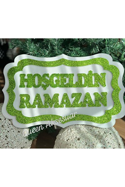 QUEEN AKSESUAR Καλωσόρισμα Ραμαζάνι γραμμένο με ασημί πλαίσιο, διακοσμητικό τ...