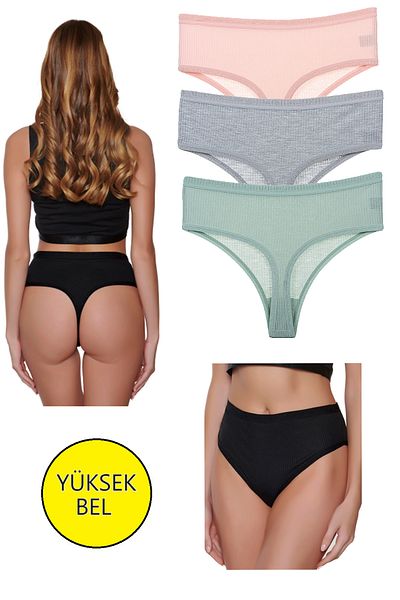 Vanilya Secret Прашки с висока талия, комплект от 3