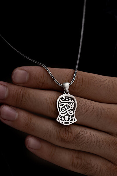 OSMANLI GÜMÜŞ Nalı Şerif Gümüş Erkek Zincir Kolye