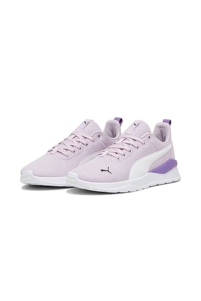 Puma outlet yoyo purple