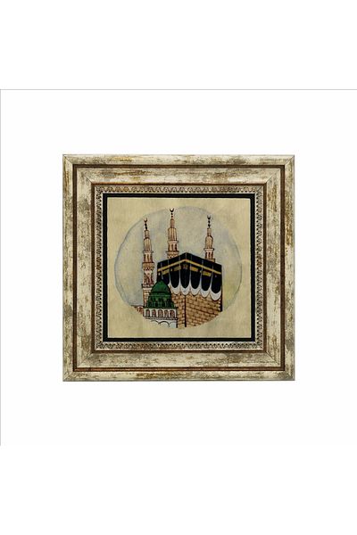 Sadrazam Tablou din piatră naturală imprimată cu imaginea Kaaba 25x25 Krg-78