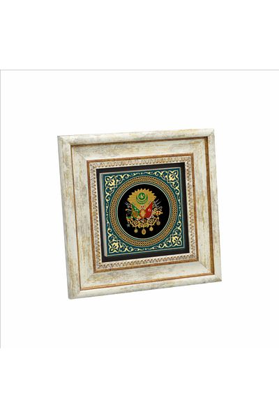 Sadrazam Ottoman Coat of Arms Printed Natural Stone Painting 20X20 Krt-86