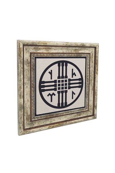 BAKSEPETE Tengricilik Symbol Printed Natural Stone Painting 25X25 Krg-171