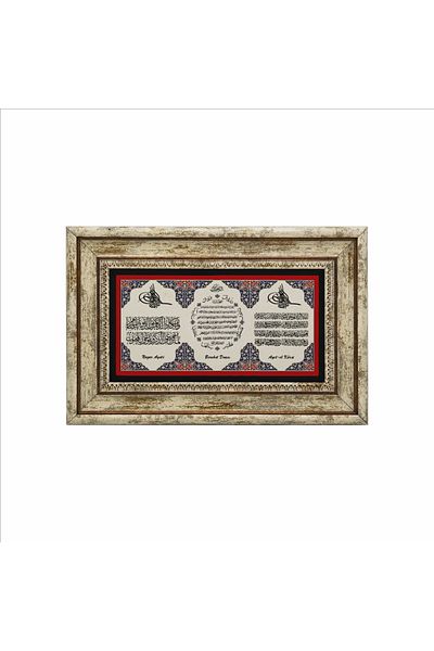 Sadrazam Evil Eye Verse-Prayer of Fertility-Ave-Hand Pictură din piatră naturală imprimată pe Kursi 20x30 Dh-32