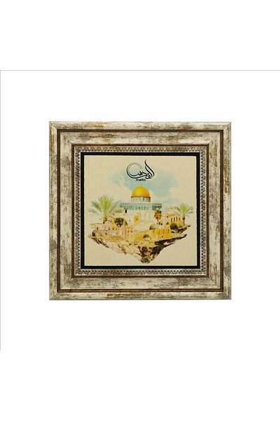 Sadrazam Jerusalem Al-Aqsa Mosque Printed Natural Stone Painting 25X25 Krg-70