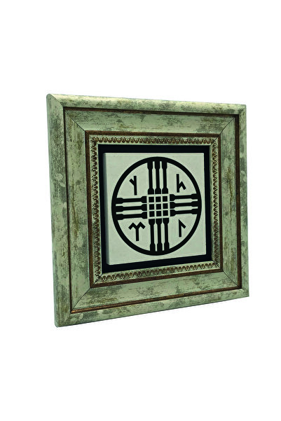 BAKSEPETE Tengricilik Symbol Printed Natural Stone Table 20X20 Krg-171