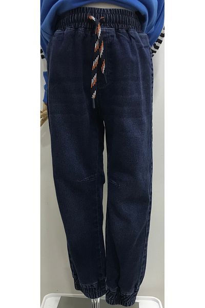 Çikoby Boy's Waist Elastic Jeans