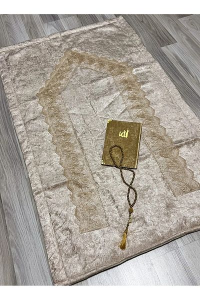 CONSTRAİN Dowry Prayer Mat Set 3 Pieces Velvet Bride Groom Set